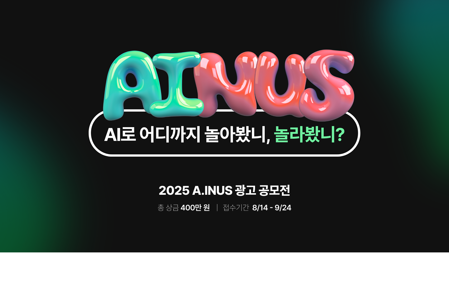 메인 이미지 1