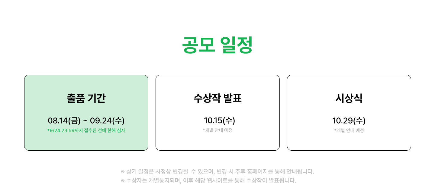 메인 이미지 3