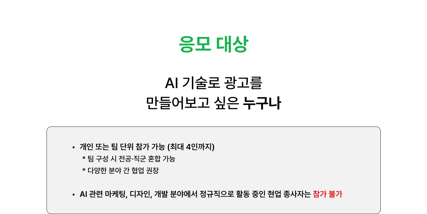 메인 이미지 4