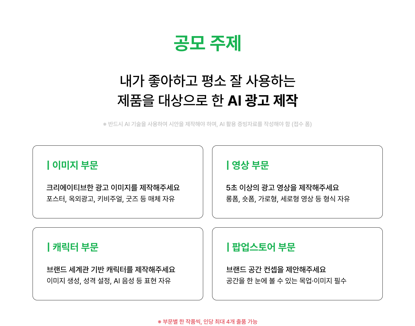 메인 이미지 5
