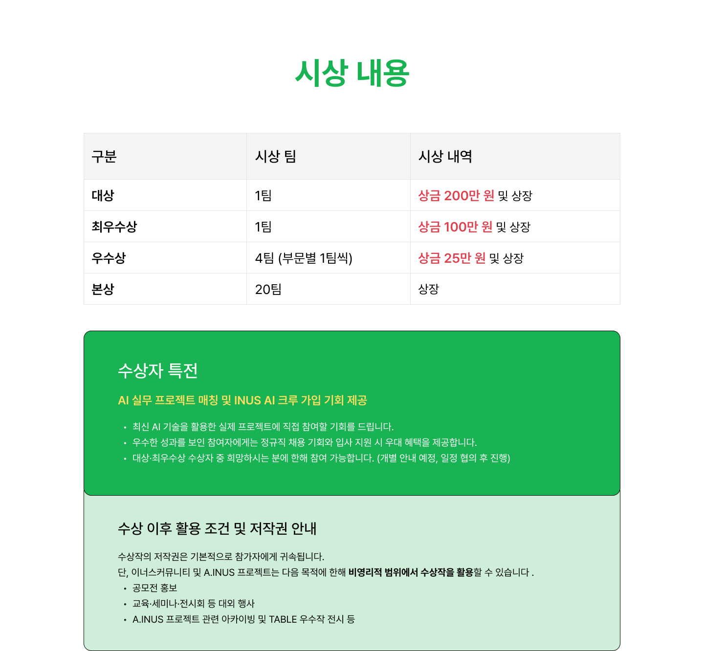 메인 이미지 6