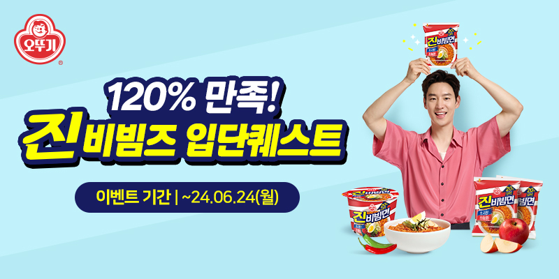 러버랩